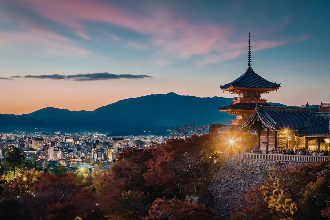 A pagoda overlooking Kyoto, Japan at sunset
